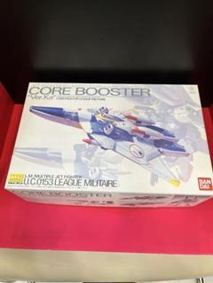 2025年最新】mg コア・ブースターの人気アイテム - メルカリ