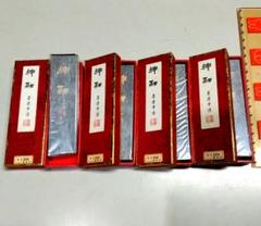 <J017>[4点セット]墨運堂造 神融 墨 書道 水墨画 J017>[4点セット]墨運堂造 神融 墨 書道 水墨画 - メルカリ