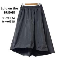 LULU ON THE BRIDGE ルルオンザブリッジ ニット セーター 編み LULU ON THE BRIDGE ルルオンザブリッジ ニット セーター 編み