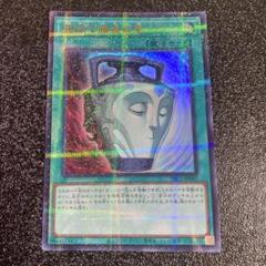 遊戯王 強欲で謙虚な壺 強欲な壺 貪欲な壺 TBC1 ウルトラパラレルレアセット 遊戯王 壺コレクション 強欲で謙虚な壺 TBC1 ウルトラパラレル