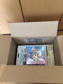 バトルパートナーズ　12BOX 初版 数量限定価格!! 未開封BOX」拡張パック「バトルパートナーズ」 1