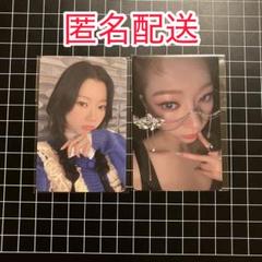 IS:SUE 1周年記念 早期予約 RINO トレカ 坂口梨乃 2枚セット