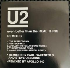 ⚠️廃盤⚠️U2 even better than the REALTHING