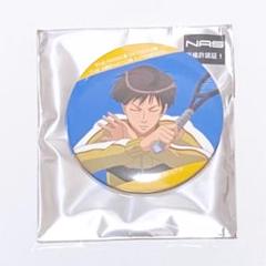 テニプリ展 テニプリ 柳蓮二 缶バッジ