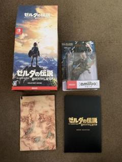 新品未開封 ゼルダの伝説 ブレス オブ ザ ワイルド コレクターズエディション Amazon.co.jp: ゼルダの伝説 ブレス オブ ザ ワイルド