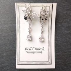 【美品】セール！Bell Church キュービックジルコニア　イヤリング