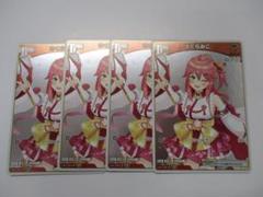 ホロライブ　ホロカ　さくらみこ　プロモ PR 7枚セット Amazon | さくらみこ ホロカ プロモ カード アルバム | トレカ 通販