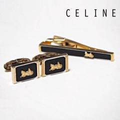 セリーヌ　CELINE I3 トリオンフ　長方形　カフス　カフリンクス　メンズ セリーヌ CELINE I3 トリオンフ 長方形 カフス カフリンクス メンズ