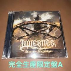 エレクトリック・ペンタグラムLOVEBITES 完全初回限定盤B 貴重