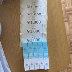 【匿名配送】リッドキララ×7本　新品未開封 匿名配送】リッドキララ×7本 新品未開封