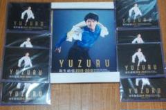(新品未開封)羽生結弦選手カレンダー2018-2019壁掛け個+卓上8個