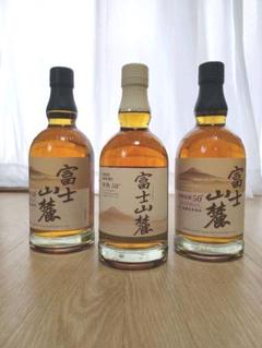 豪華で新しい Kirin キリン 富士山麓 2個セット グラス ハイボール まるい ウィスキー ウイスキー Hlt No