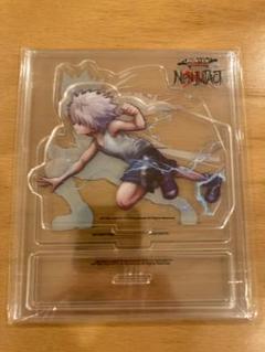 HUNTER×HUNTER NEN×IMPACT 限定版 アクリルスタンド