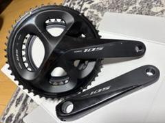Shimano 105 FC-R7000 クランクセット 170mm - メルカリ