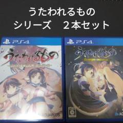 2025年最新】ps4 ソフト セットの人気アイテム - メルカリ