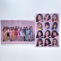 IZ*ONE 激レア クリアファイル 3枚セット IZ*ONE 激レア クリアファイル 3枚セット CD