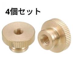 大幅値下★ローレットつまみナット M6x D20mmx H12mm 真鍮 4個