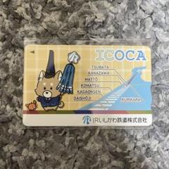 IR いしかわ鉄道　記念　ICOCA あいまるくん　イコカ sq250624_ir_icoca.jpg