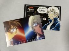 【非売品】名探偵コナン ゼロの執行人 公開記念ポストカード