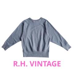 極美品✨ロンハーマン R.H. VINTAGE スウェット　グレー　XS
