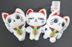 【新品❤️未使用】ダンダダンターボババアがいっぱいマスコットジト目招き猫3個セット SEGA - ダンダダン ターボババア (招き猫)がいっぱい マスコット