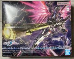 HGCE デスティニーガンダムSpecⅡ＋ゼウスシルエット HG 1/144 デスティニーガンダムSpecII&ゼウスシルエット