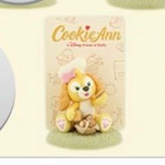 ディズニーシー ウェア スマイルズ グロウ ミニチュアフィギュア セット 値下中 Amazon.co.jp: TokyoDisneyResort ダッフィー＆フレンズ ウェア