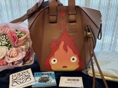 ★レア　LOEWE ロエベ カルシファー　ハンモック　コンパクト　タン ☆レア LOEWE ロエベ カルシファー ハンモック コンパクト タン