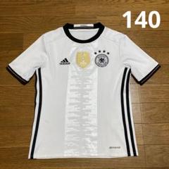 adidas アディダス ドイツ 2014 記念ユニフォーム ミュラー ノイアー adidas ドイツ代表 2014 ユニフォーム ホーム 半袖