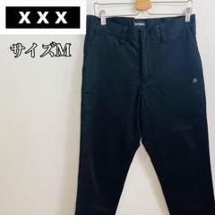 ゴッドセレクション XXX チノ ワーク パンツ ブラック スラックス M 楽天市場】GOD SELECTION XXX ゴッド セレクション トリプル