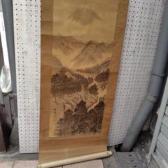 松嶺？水墨画 掛軸 山と川の風景 松嶺？水墨画 掛軸 山と川の風景 - メルカリ