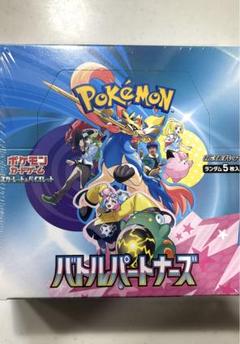 2025年最新】ポケモン バトルパートナーズ シュリンクの人気