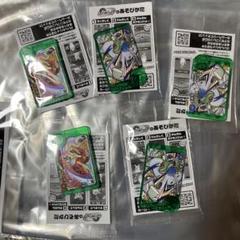 貴重 ポケットモンスター モンスターコレクション ルギア
