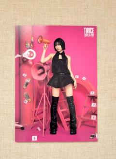TWICE モモ トレカ 120枚 ラントレ 付属品 ガチャ TWICE ラントレ モモ セット まとめ売り トレカ 118枚 - メルカリ