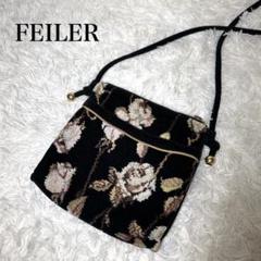FEILER フェイラー ハンドバッグ ローザソアーヴェ ピンク