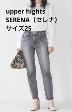 upper hights THE LIPSTICK 25インチ アッパーハイツ｜Yahoo