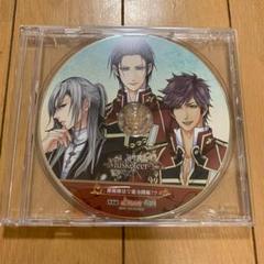 Musketeer マスケティア アニメイト特典ドラマCD 睡眠療法で能力開眼
