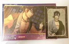 薄桜鬼 ブロマイド＆カード＆ポストカード＆メッセージカード＆ステッカー 沖田総司 Amazon.co.jp: 薄桜鬼 ブロマイドカードポストカードメッセージ