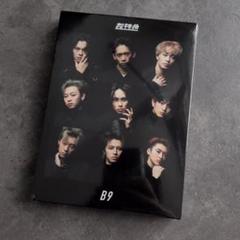 【未開封】yourself: ATTITUDE ［CD+BD］＜初回盤＞ 新品未開封 Mrs GREEN APPLE Attitude（初回限定盤）CD DVD
