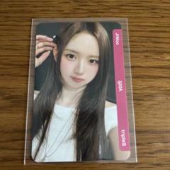 tripleS VIP Objekt 330A ジウ　QR未使用
