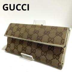 GUCCI グッチ GGキャンバス 長財布 二つ折り Wホック レザー