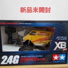 田宮模型RC1/10サンダーショート、骨董品、当時物(F114) 田宮模型RC1/10サンダーショート、骨董品、当時物(F114)