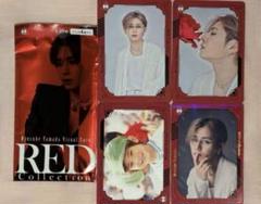 山田涼介　RED ビジュアルカード　新品未使用