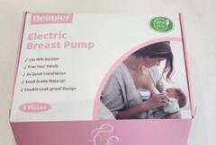 Beimlef 電動母乳搾乳器 2個セット