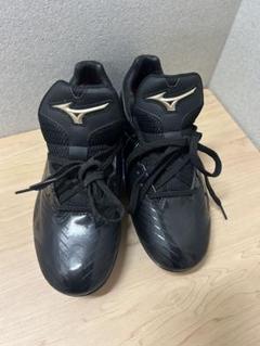 【超美品】ミズノ グローバルエリートラン トレーニングシューズ 野球 27 MIZUNO 【MIZUNO】ミズノ トレーニングシューズ
