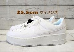 Nike　AF1 セイジ LOW　25.5cmウィメンズ　BBスタンプあり