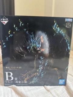 BANDAI 一番くじ ワンピース EX 魂豪示像　B賞マルコ