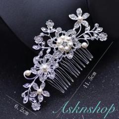 匿名配送 ヘアアクセサリー クリップ カメリア かんざし ねじれ ...