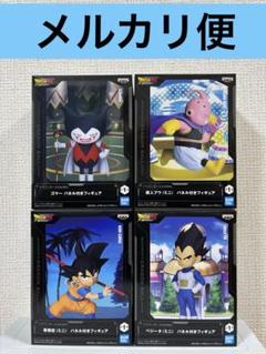 ドラゴンボールDAIMA 界王神(ミニ) パネル付きフィギュア 25個セット