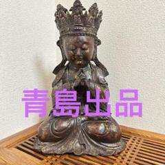 骨董品　古美術　チベット仏　仏教美術　中国美術　琉金佛　仏像　鉄仏　大明永樂年製 骨董品古美術チベット仏仏教美術中国美術琉金佛仏像鉄仏大明永樂年製
